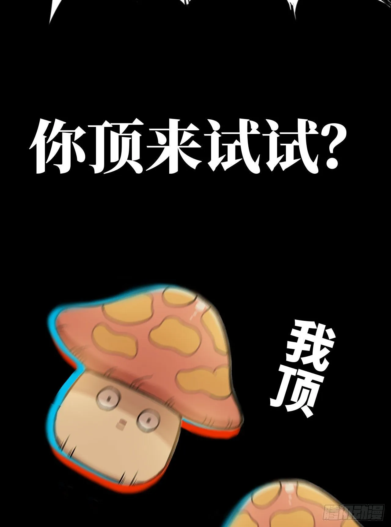 新作推荐 第19页