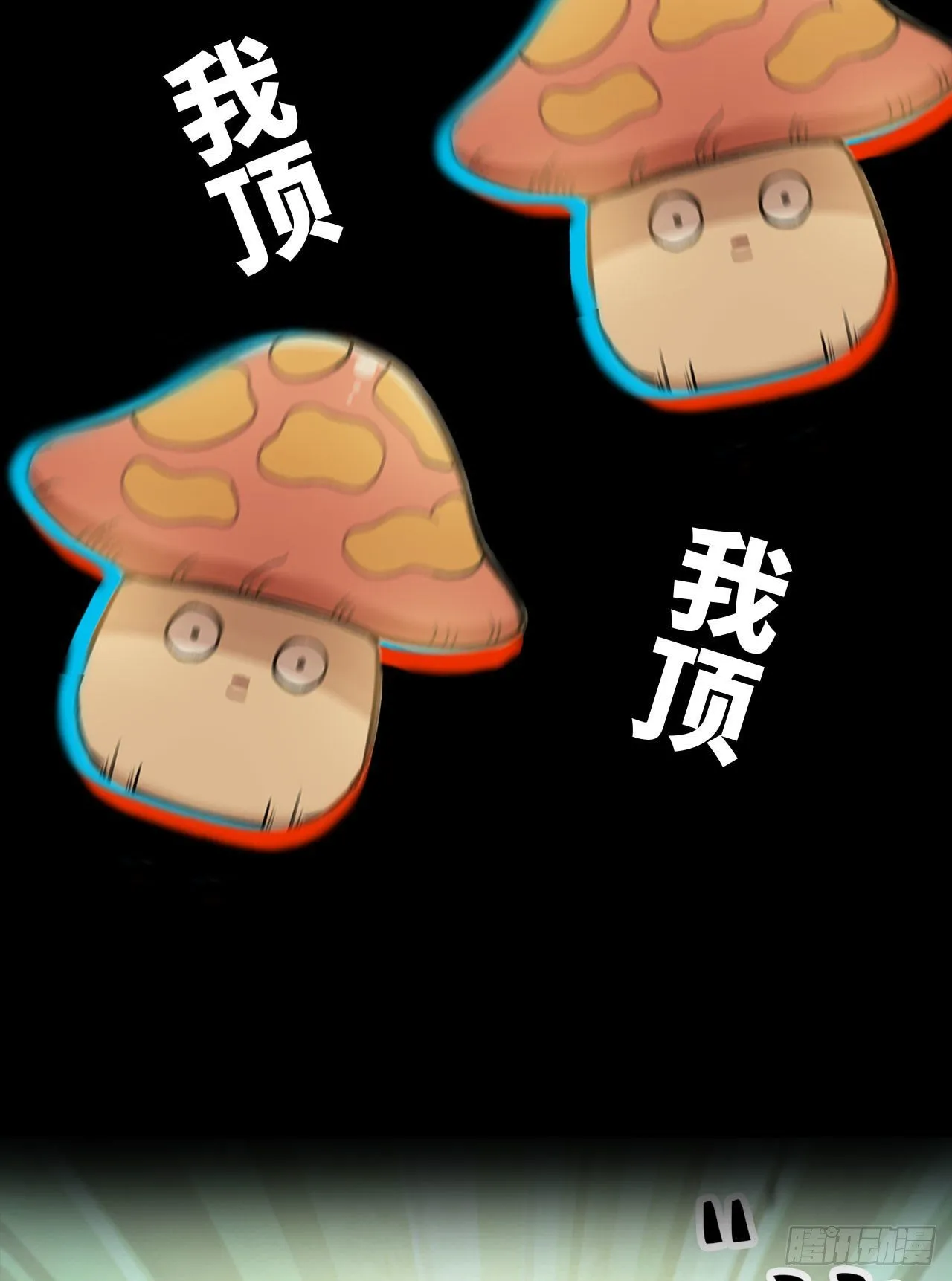 新作推荐 第20页