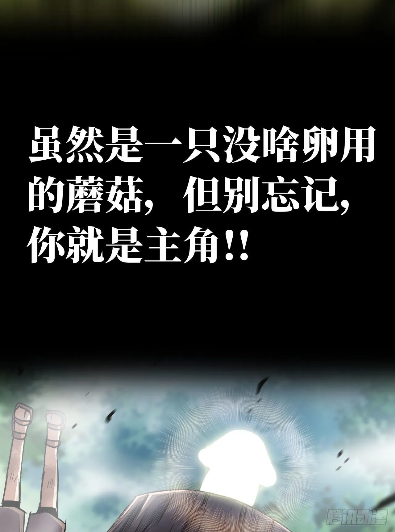 新作推荐 第23页