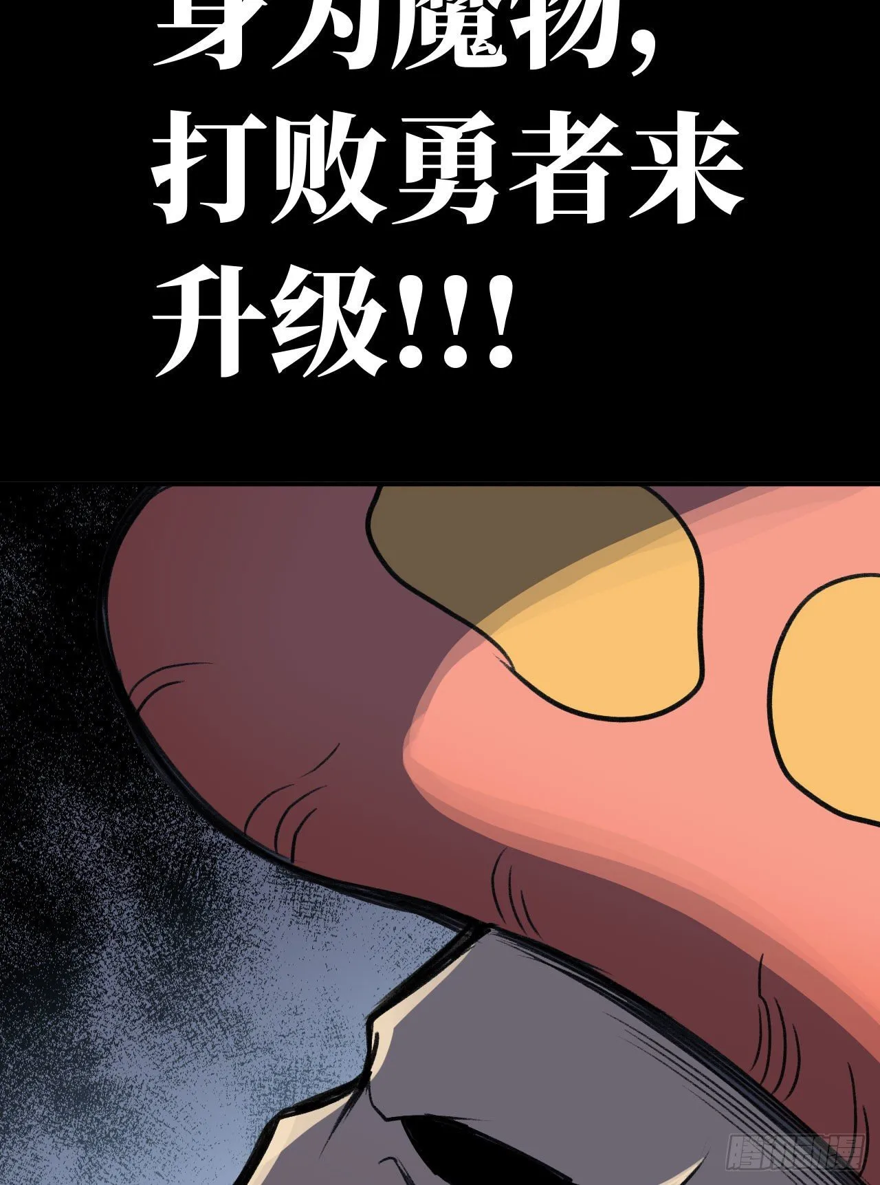 新作推荐 第25页