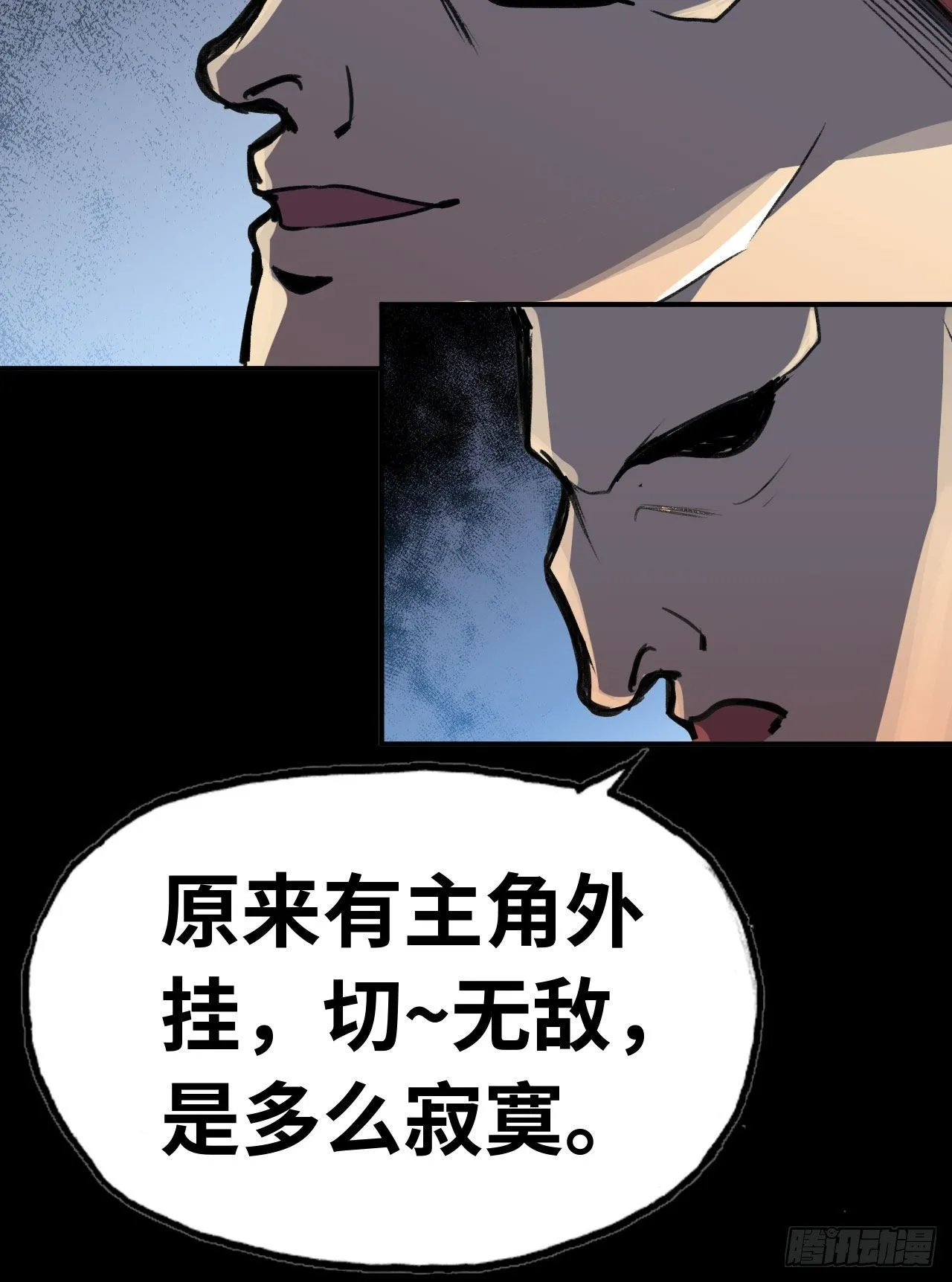新作推荐 第26页
