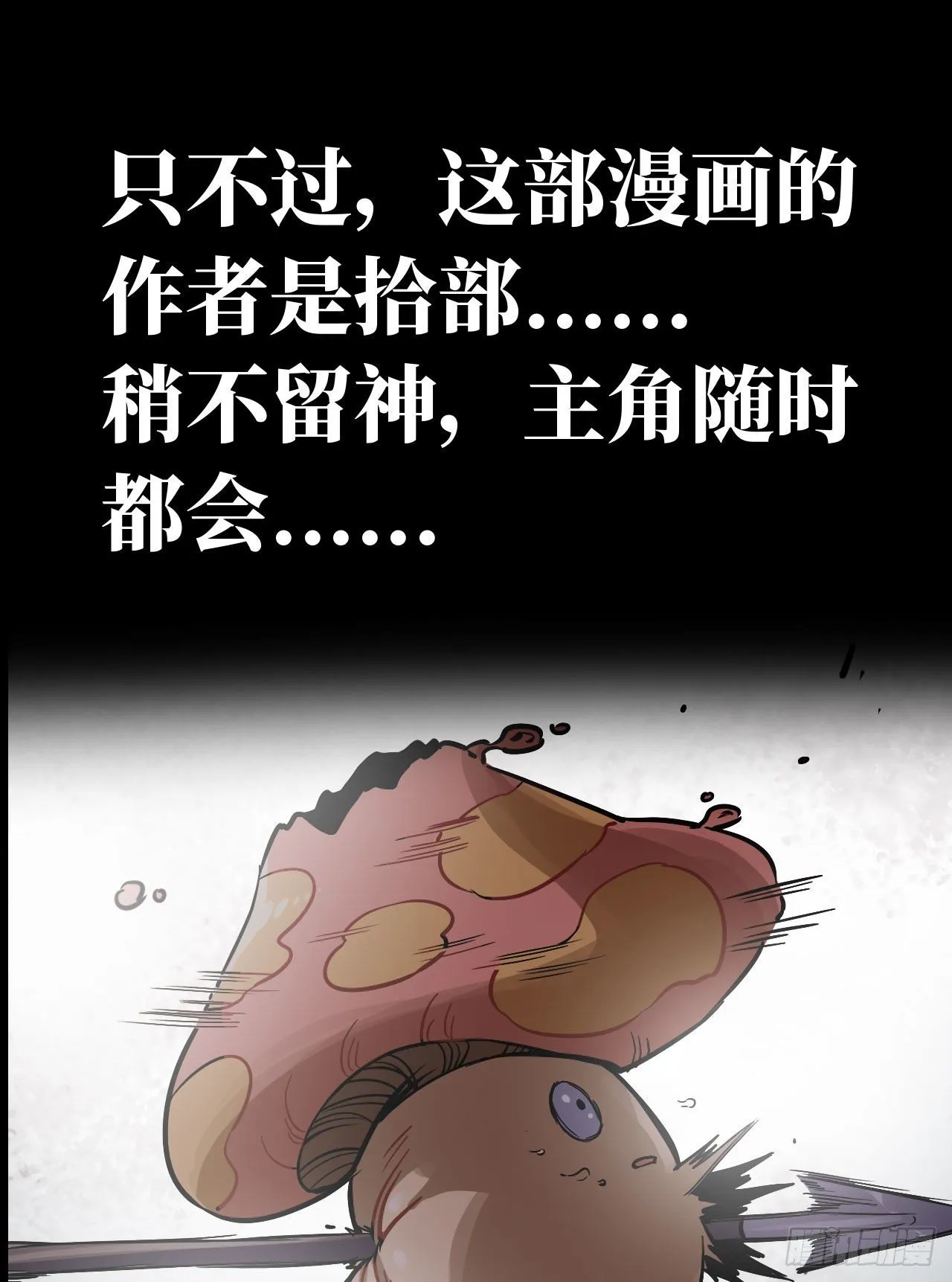 新作推荐 第27页