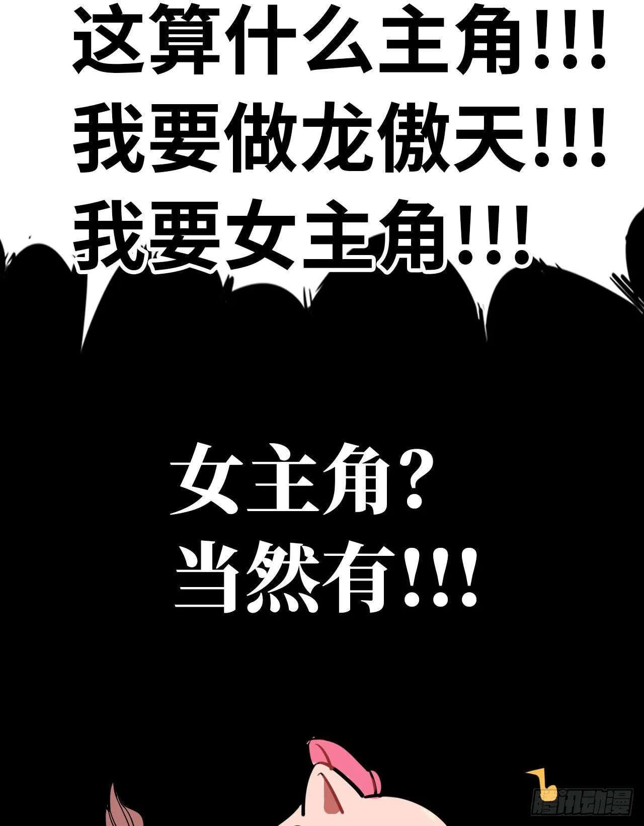新作推荐 第30页