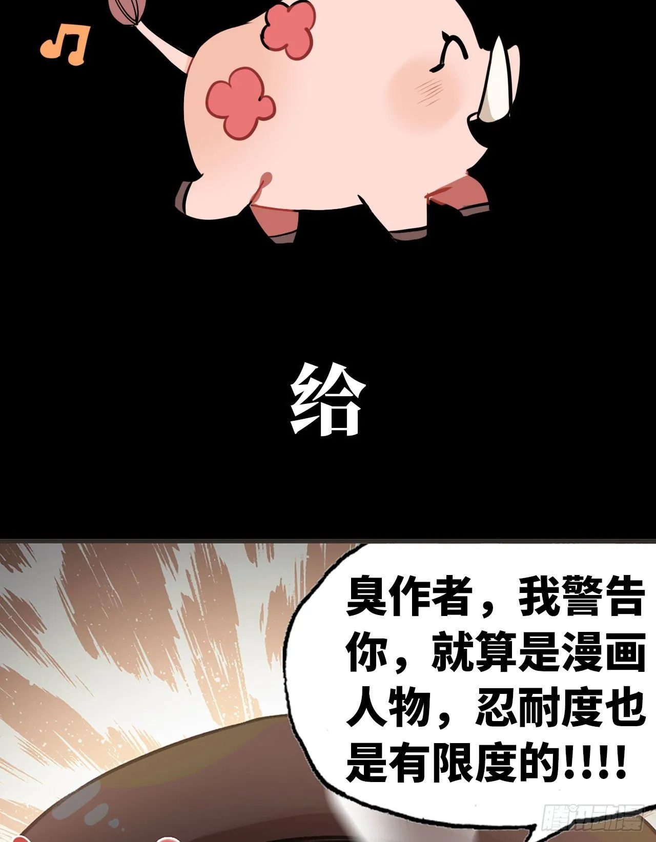 新作推荐 第31页