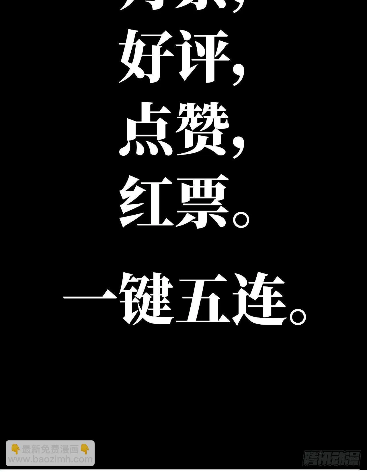 新作推荐 第40页