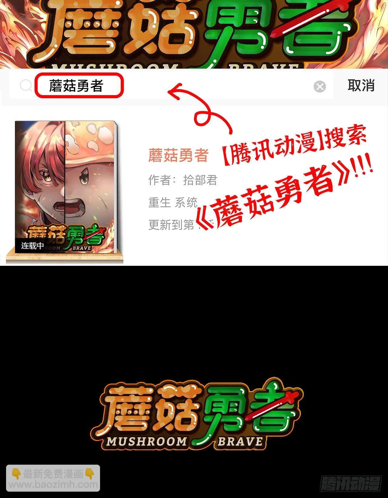 新作推荐 第42页