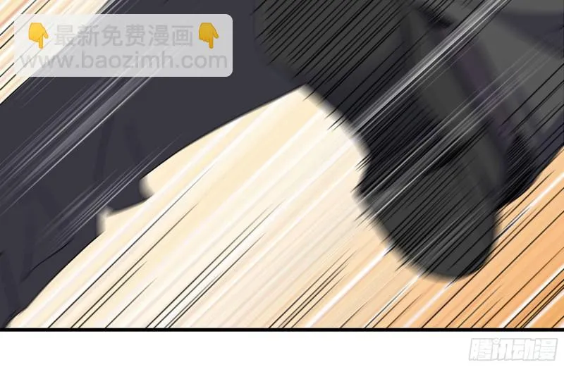 240-相互试探 第11页