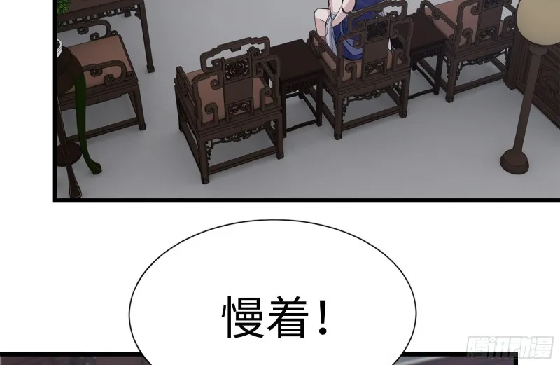 241-提醒 第27页