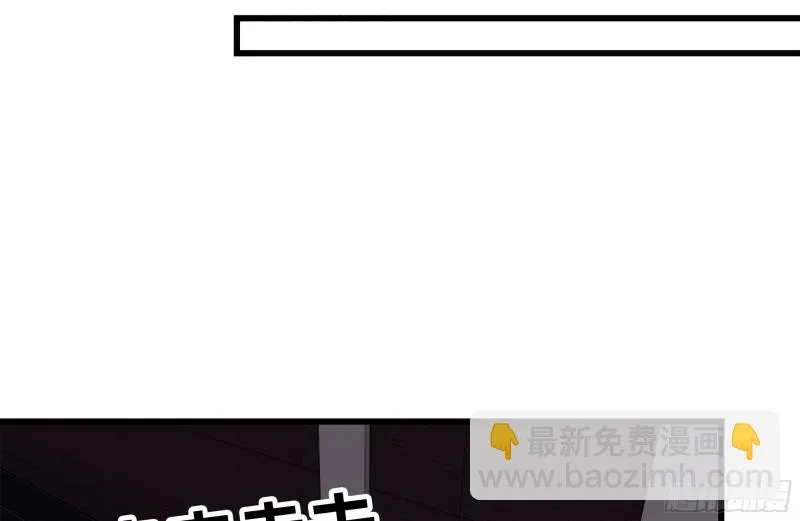241-提醒 第34页