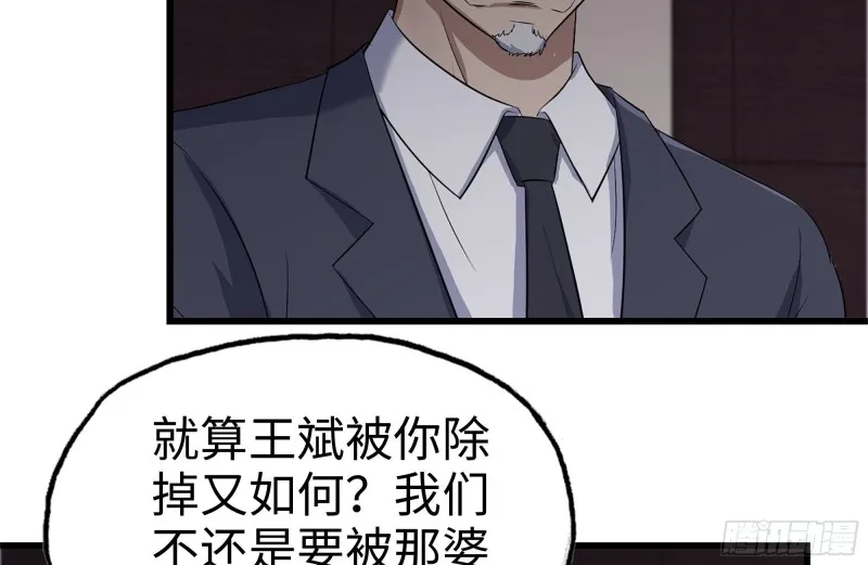 241-提醒 第42页