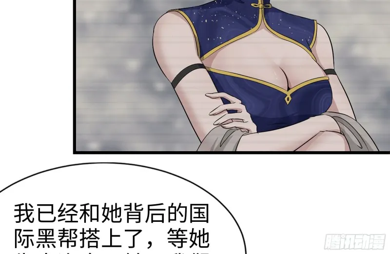 241-提醒 第47页