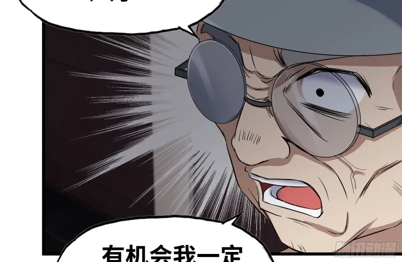 241-提醒 第54页