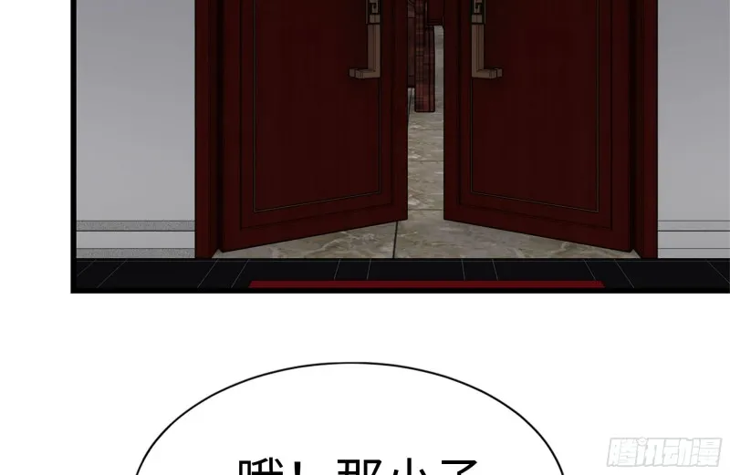 241-提醒 第59页