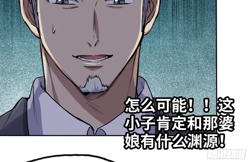 241-提醒 第71页