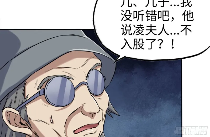241-提醒 第81页