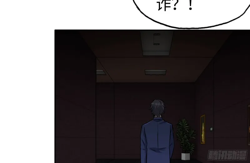 241-提醒 第84页