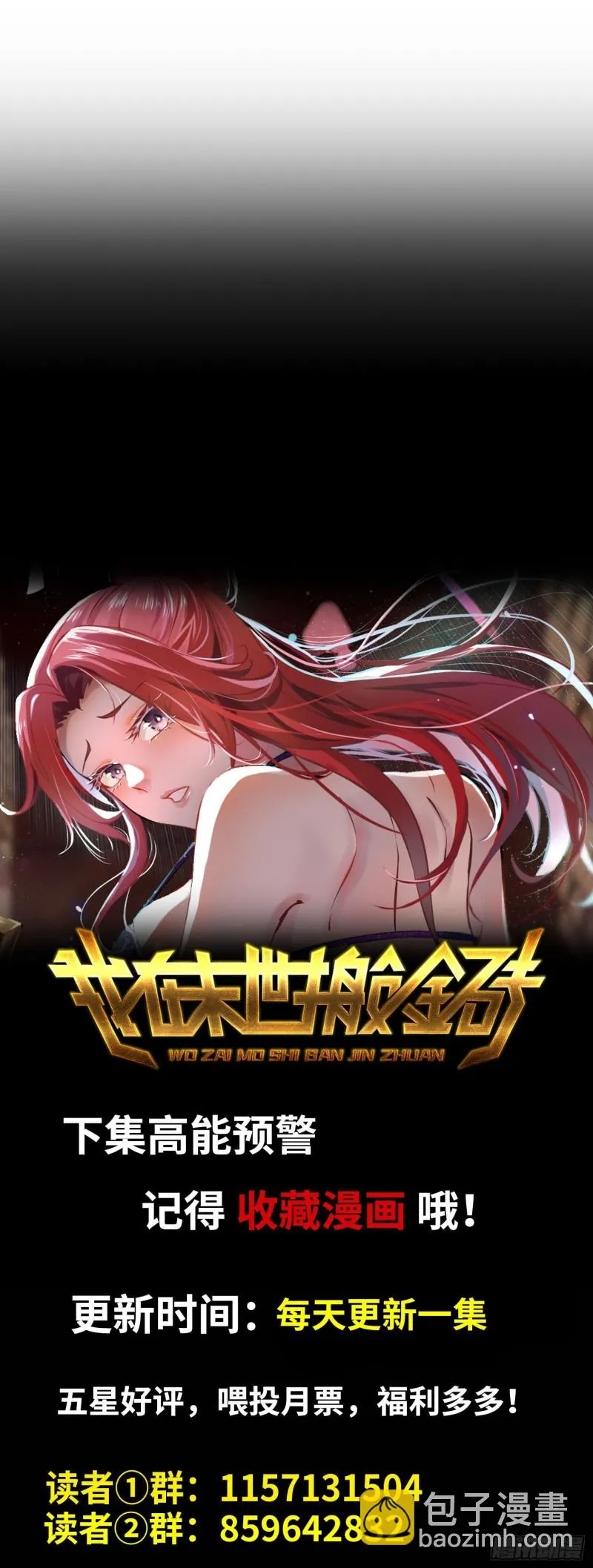 241-提醒 第86页