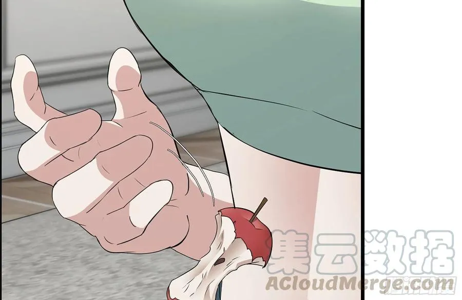 243-共同升级 第55页