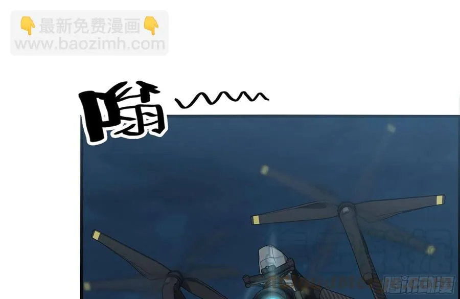 245-打怪升级 第40页