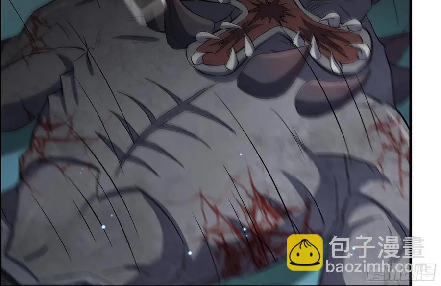 246-出现新尸王 第6页