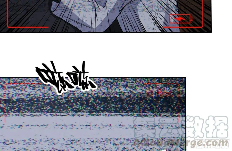 246-出现新尸王 第55页