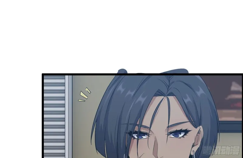 247-组团出发 第79页