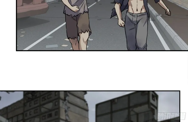 249-神秘使者 第63页