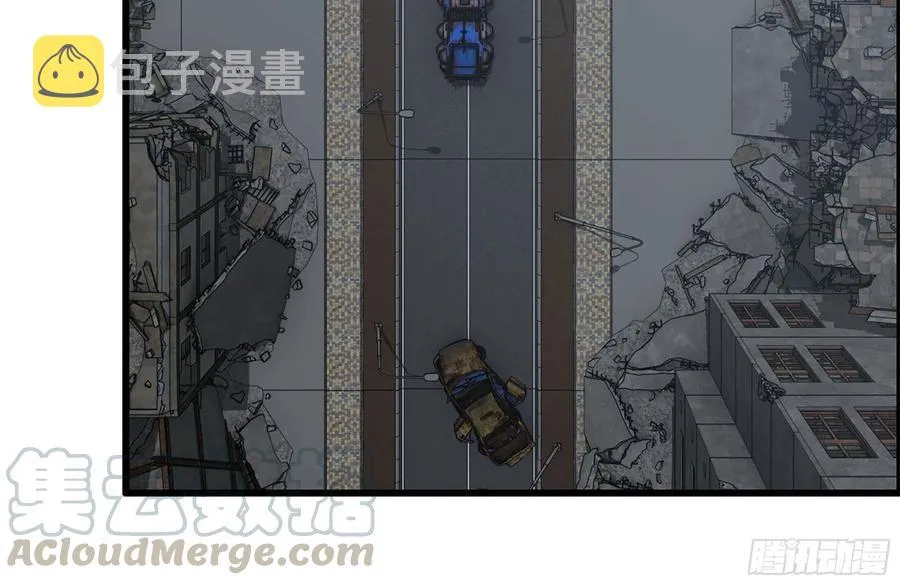 252-结伴而行 第13页