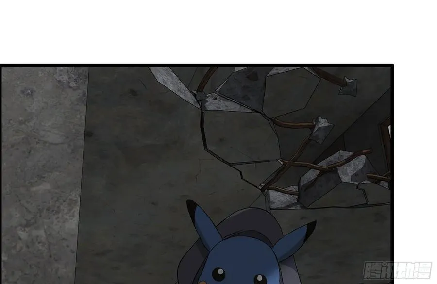 252-结伴而行 第24页