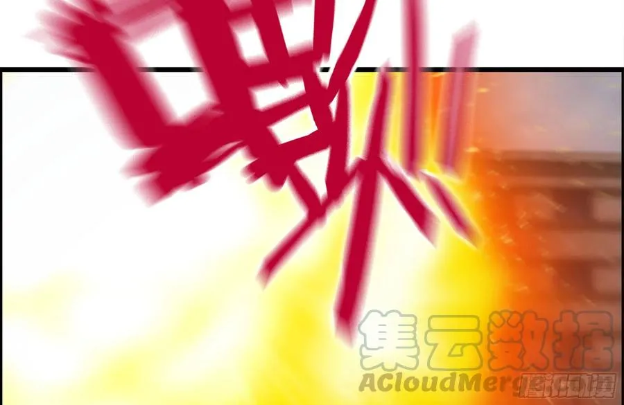252-结伴而行 第40页