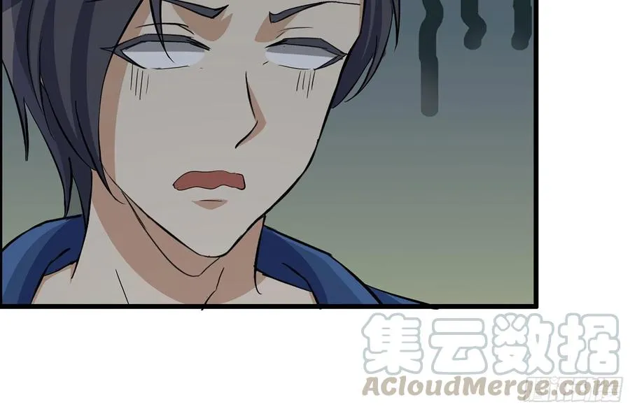 252-结伴而行 第70页