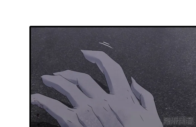 254-面罩少女 第7页