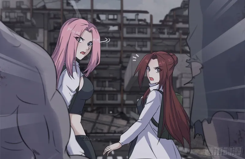 254-面罩少女 第11页