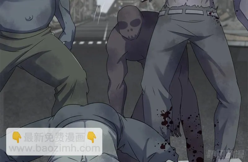254-面罩少女 第15页