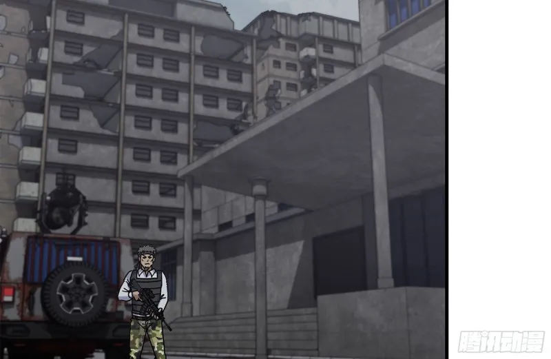 254-面罩少女 第28页