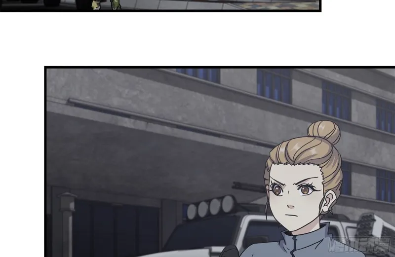 254-面罩少女 第29页