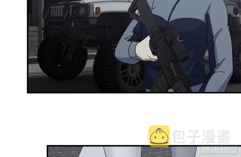 254-面罩少女 第30页