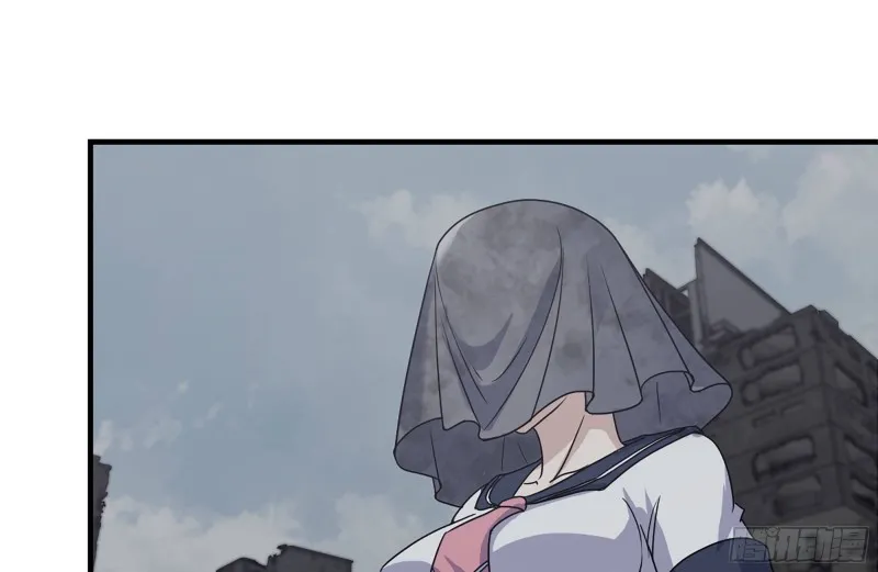 254-面罩少女 第42页