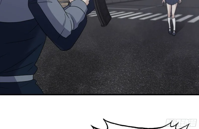 254-面罩少女 第45页