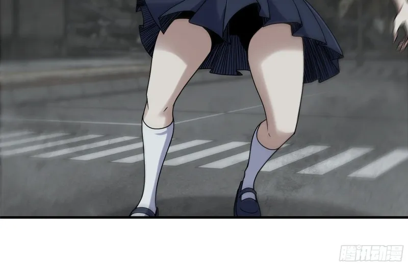 254-面罩少女 第71页