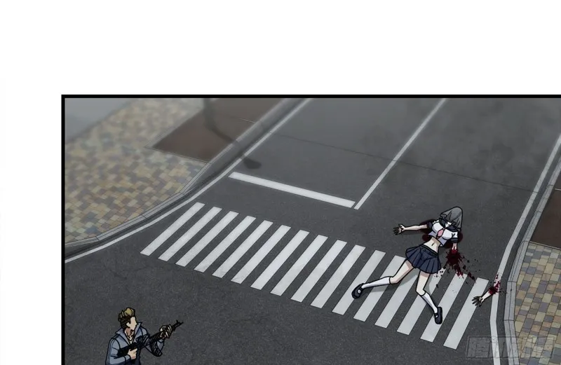 254-面罩少女 第72页