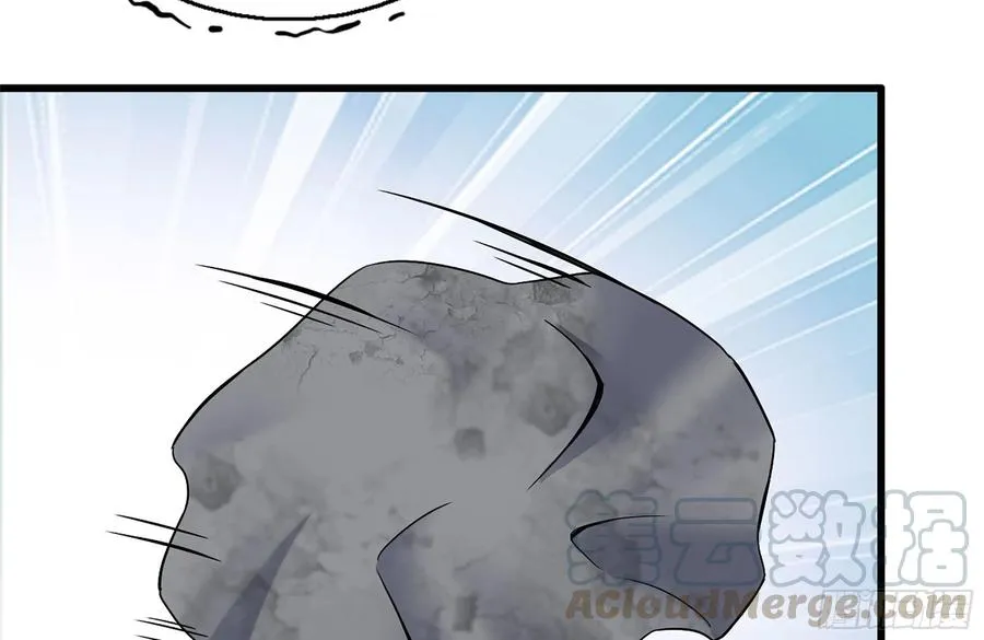 255-分裂的尸王 第16页