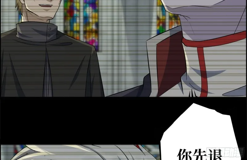 263-复生完成 第65页