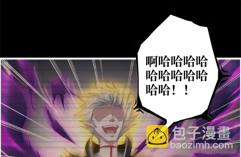 264-地下生活 第2页