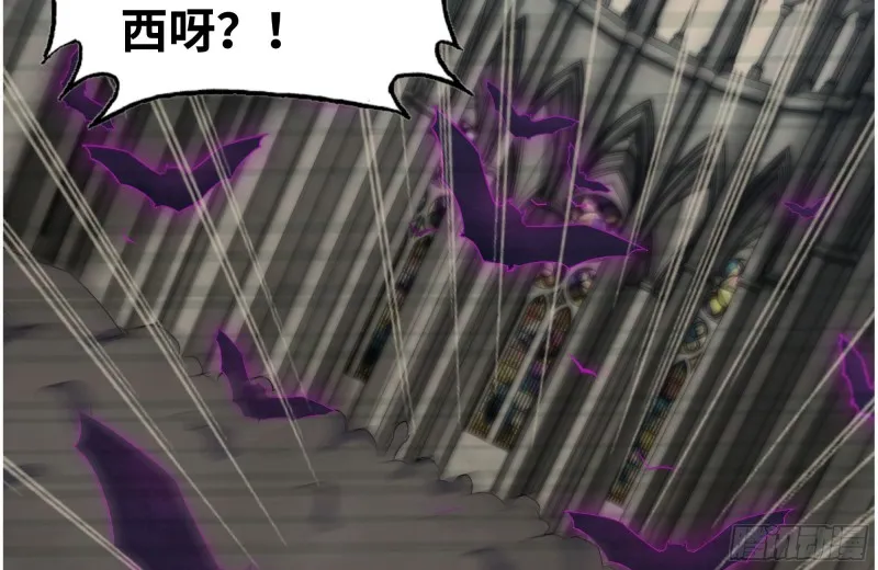 264-地下生活 第7页