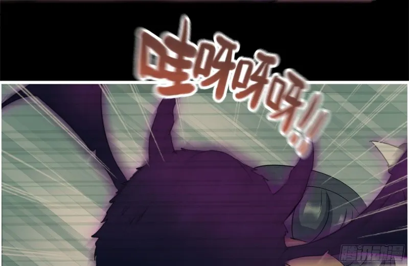 264-地下生活 第11页