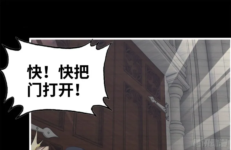 264-地下生活 第26页