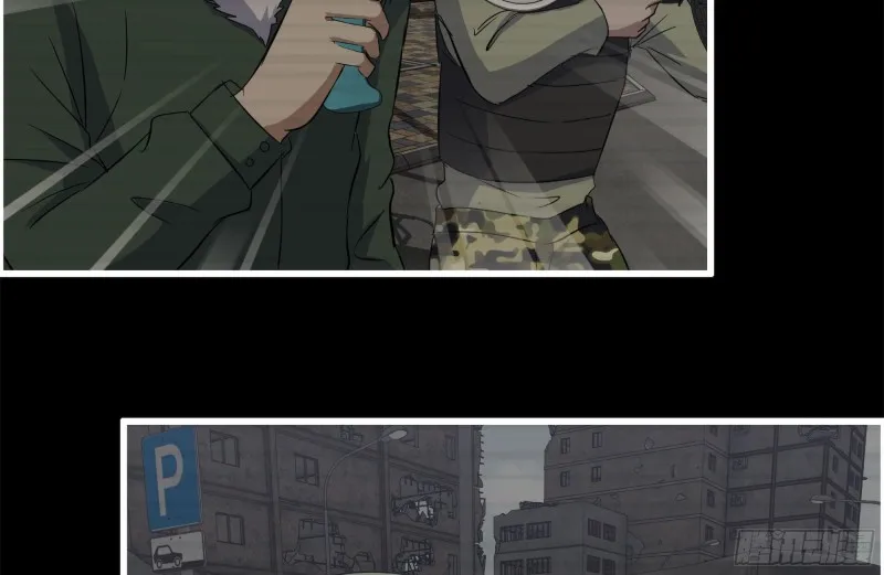 264-地下生活 第48页