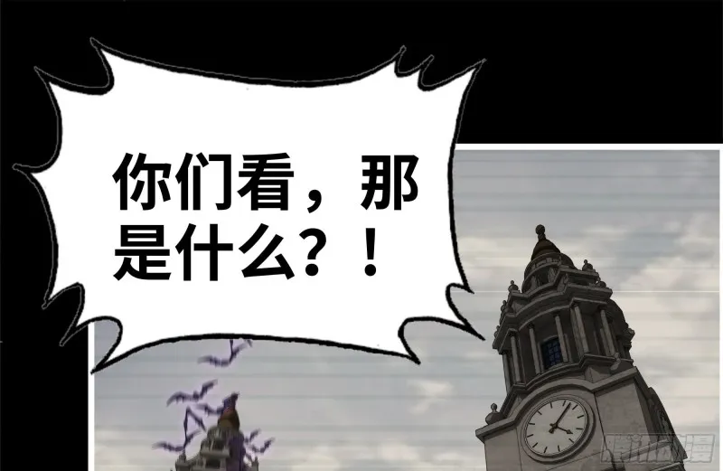 264-地下生活 第50页