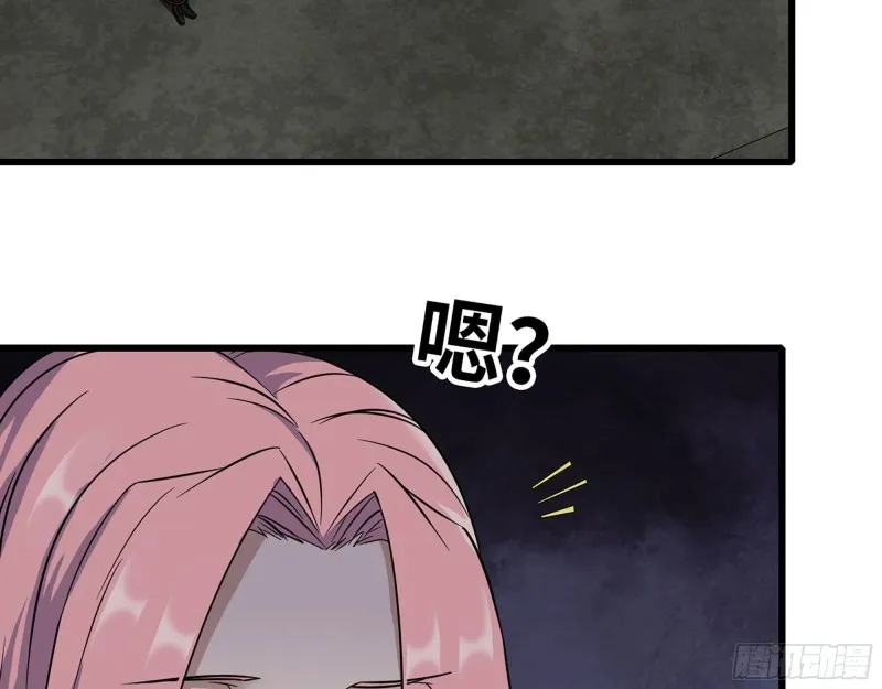 268- 脱困失败 第13页